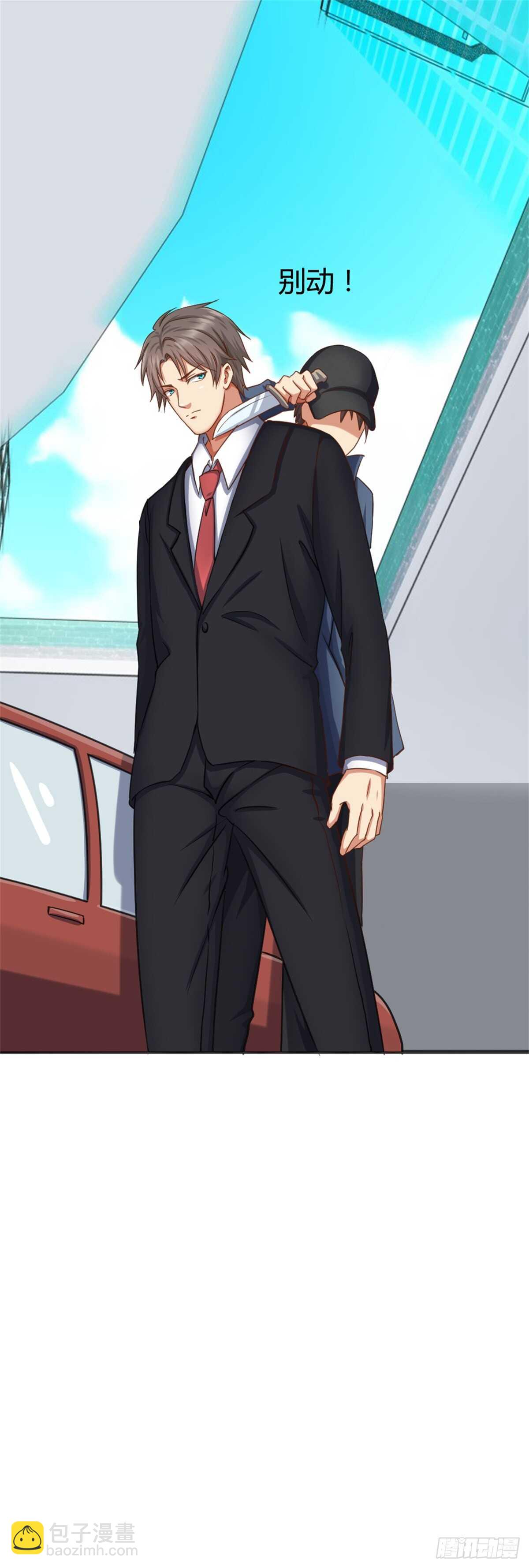 放开我兄弟9