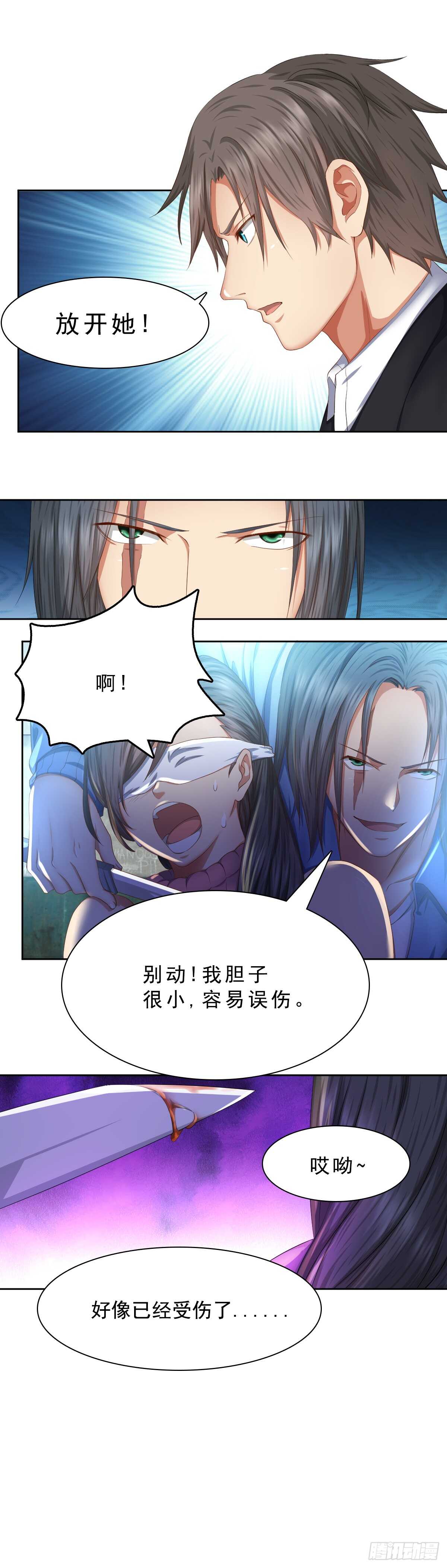 我似乎闻到了烤肉的味道0