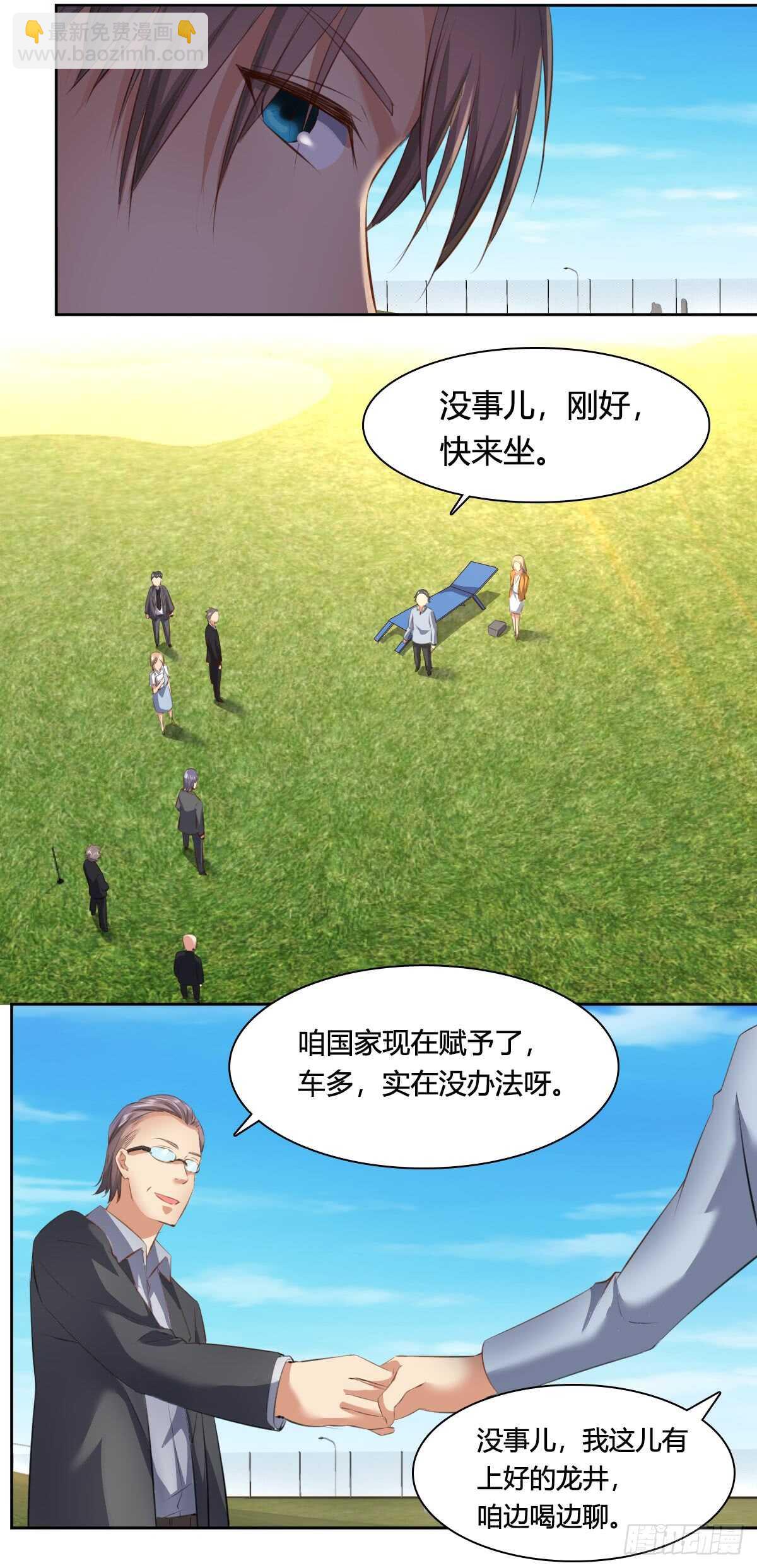 合同风波（中）17
