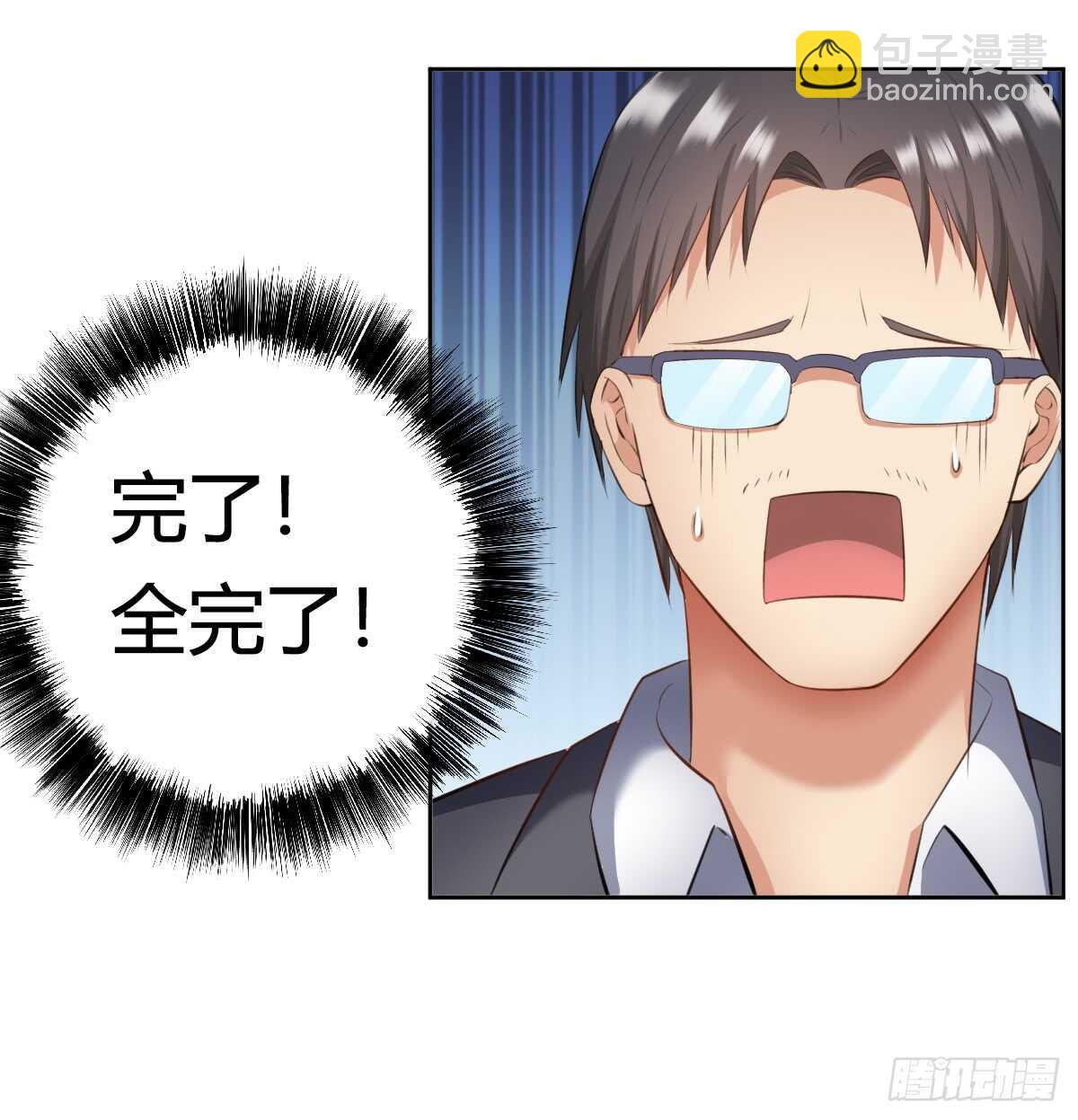 合同风波（中）20