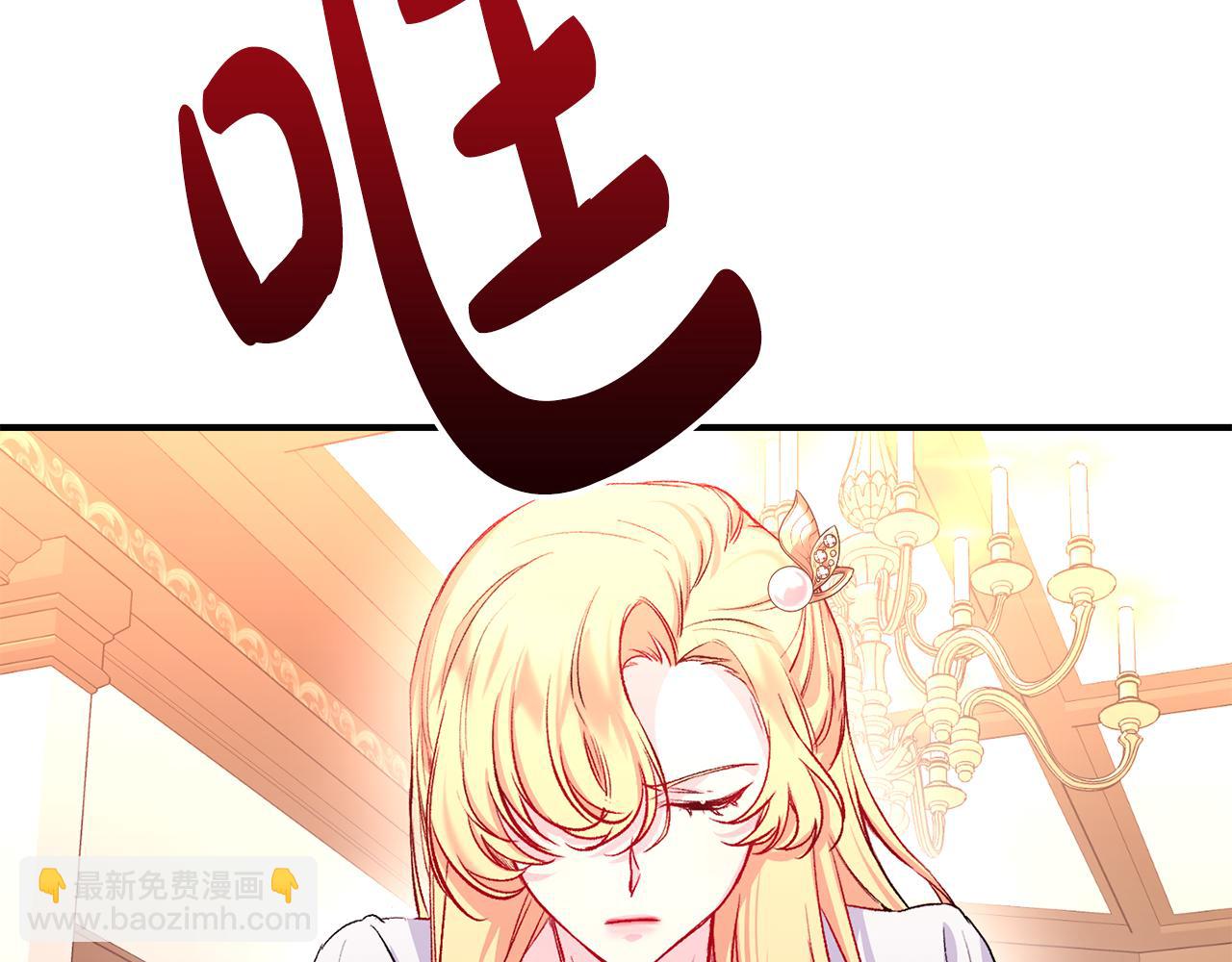 第12话 解围27