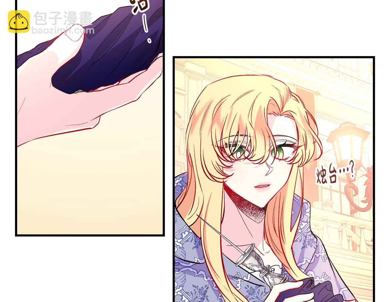 第12话 解围58