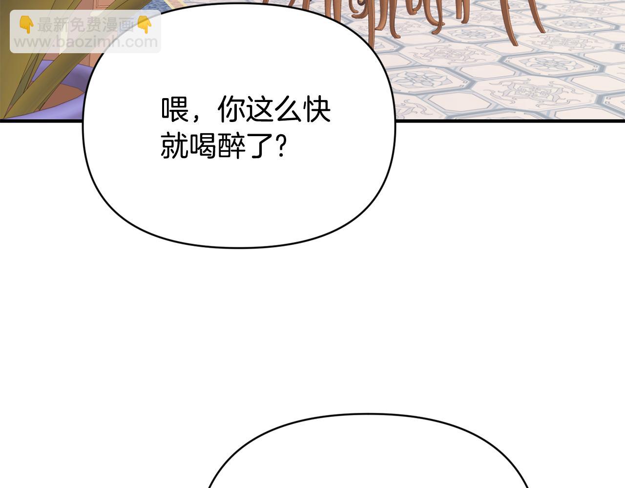 第12话 解围6