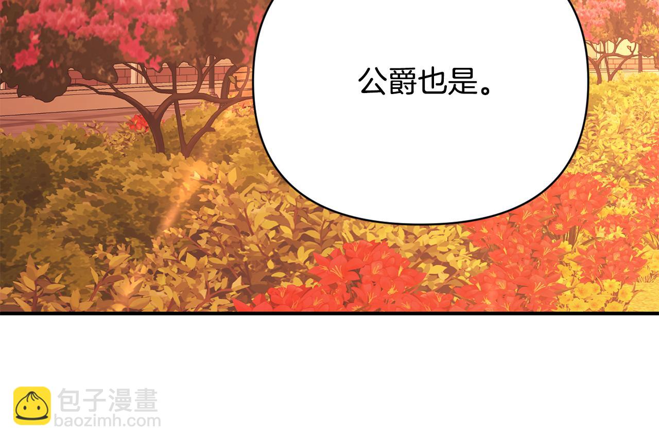 第12话 解围63