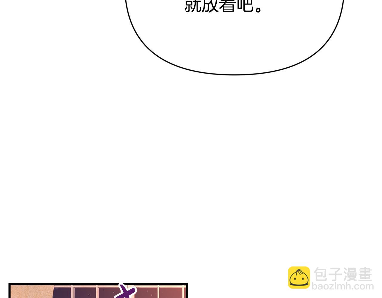 第12话 解围67