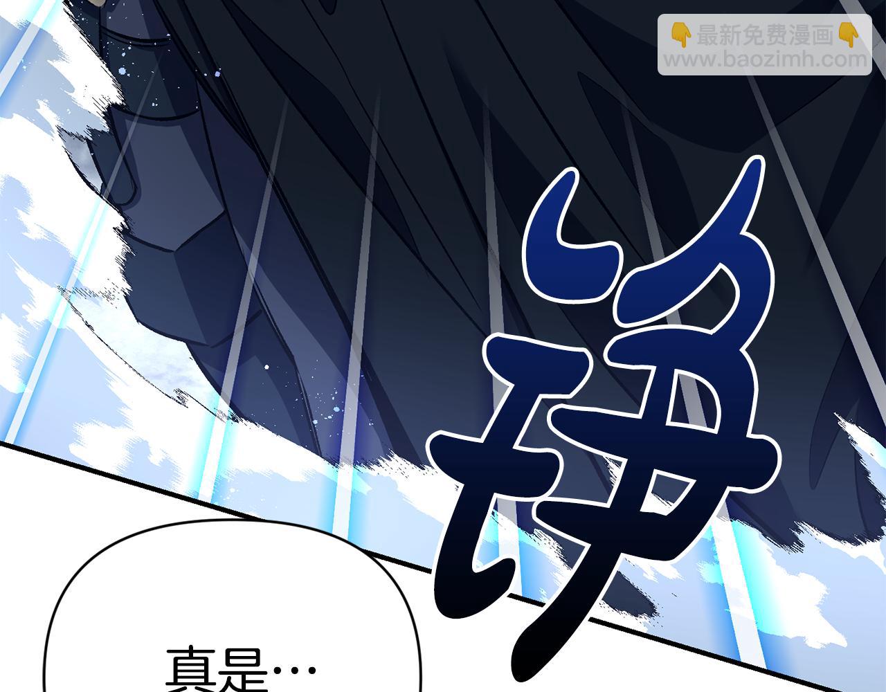 第15话 送礼物101