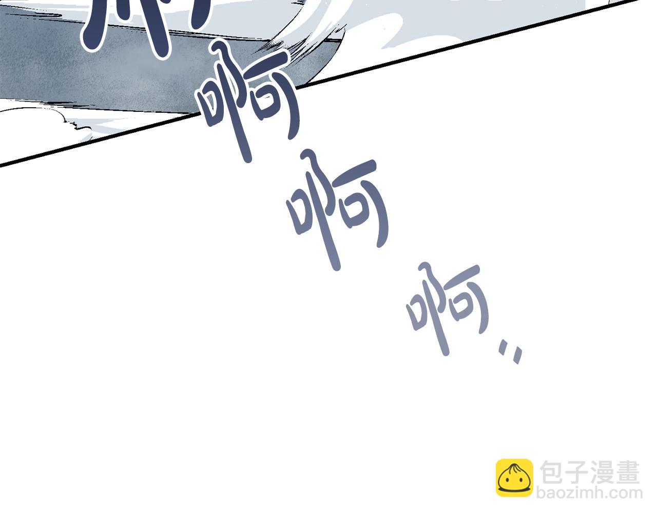 第15话 送礼物110
