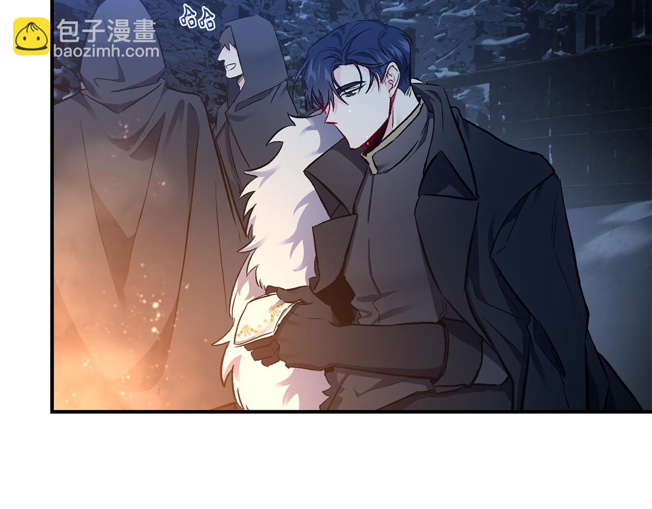 第15话 送礼物120