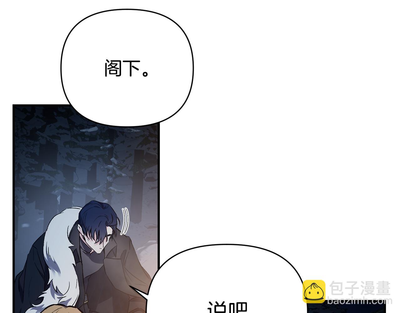 第15话 送礼物123