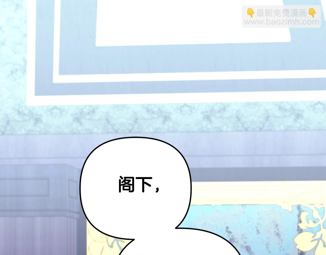 第15话 送礼物138