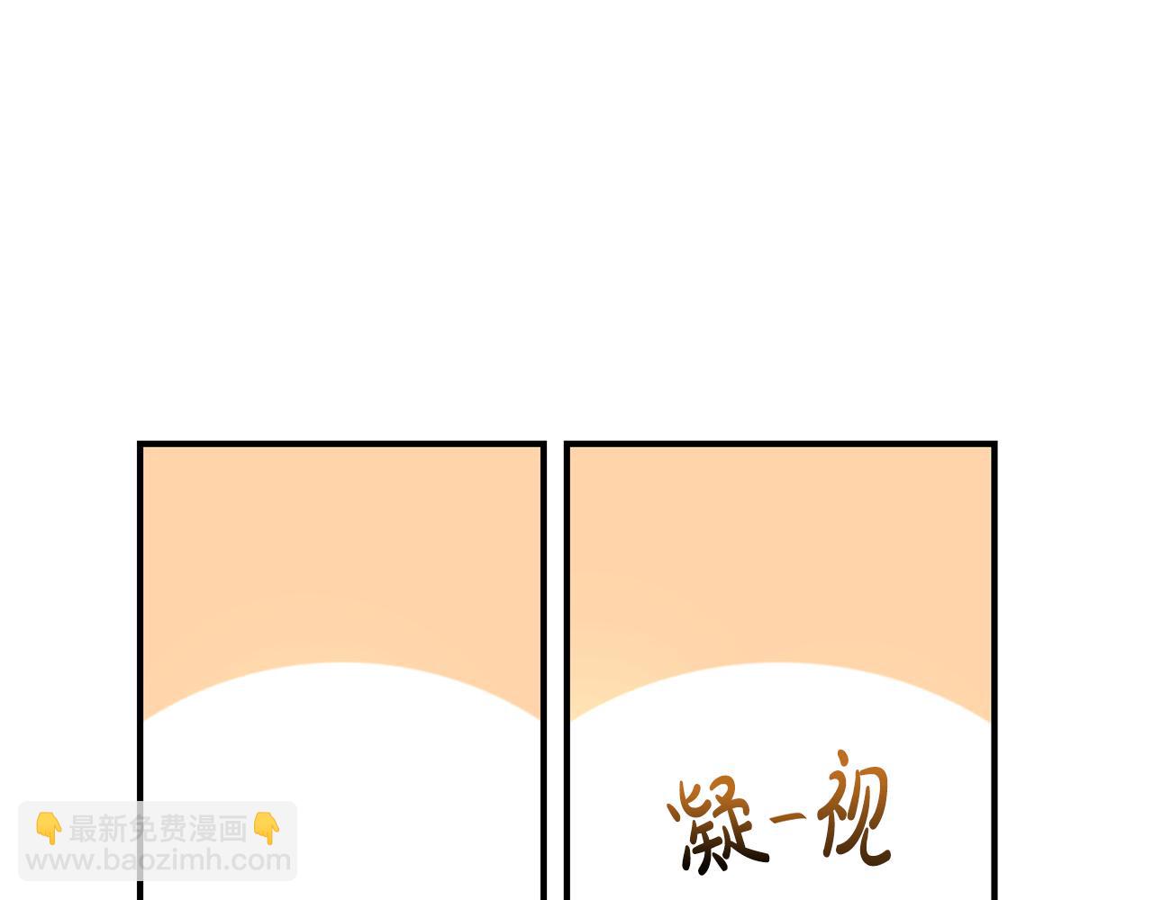 第15话 送礼物56