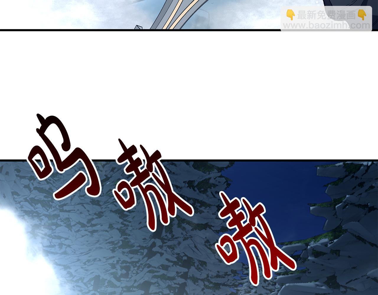 第15话 送礼物95