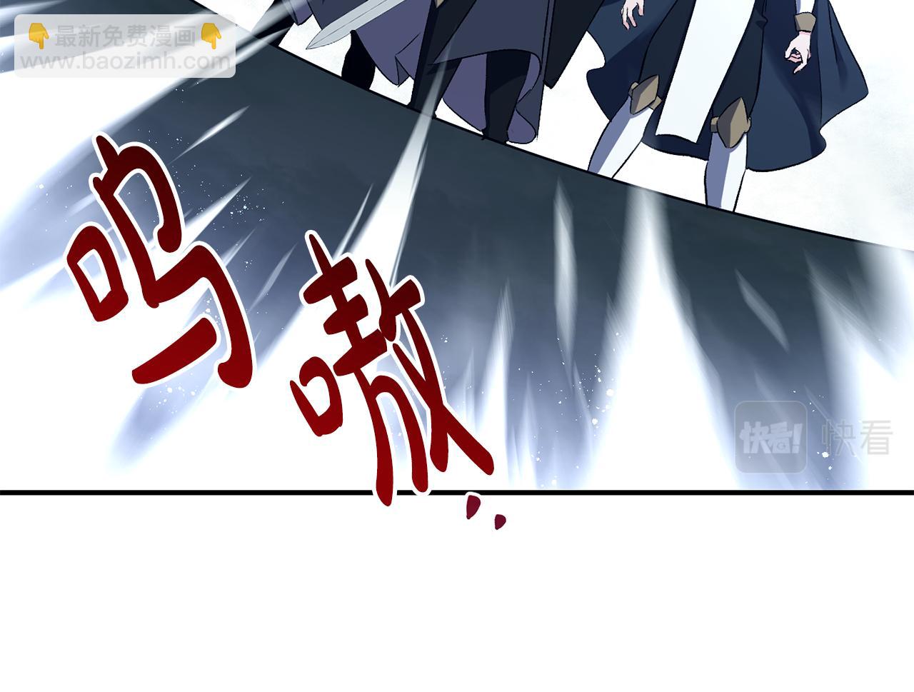 第15话 送礼物97