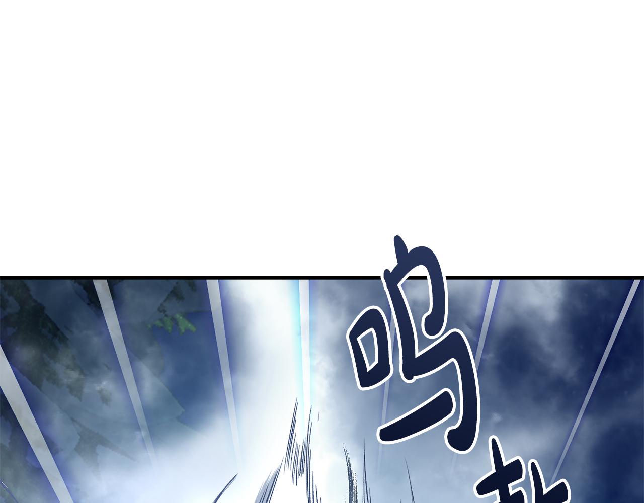 第15话 送礼物98