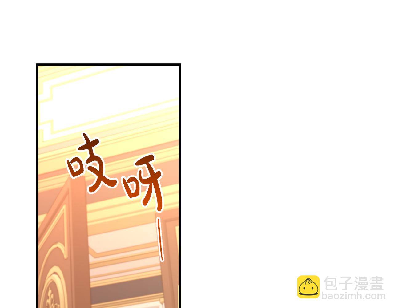 第20话 不该有的反应66