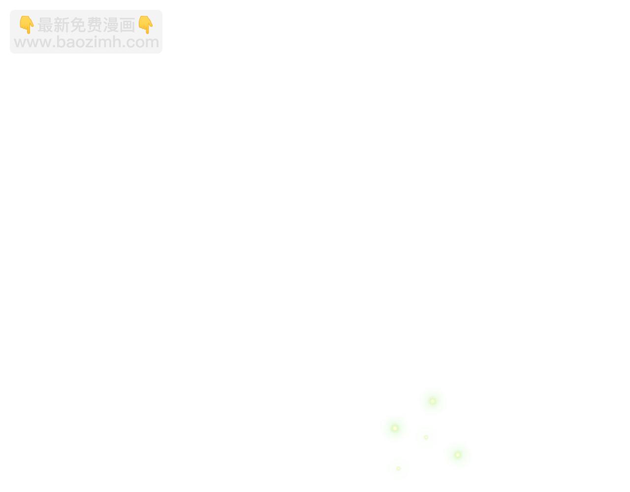第20话 不该有的反应86