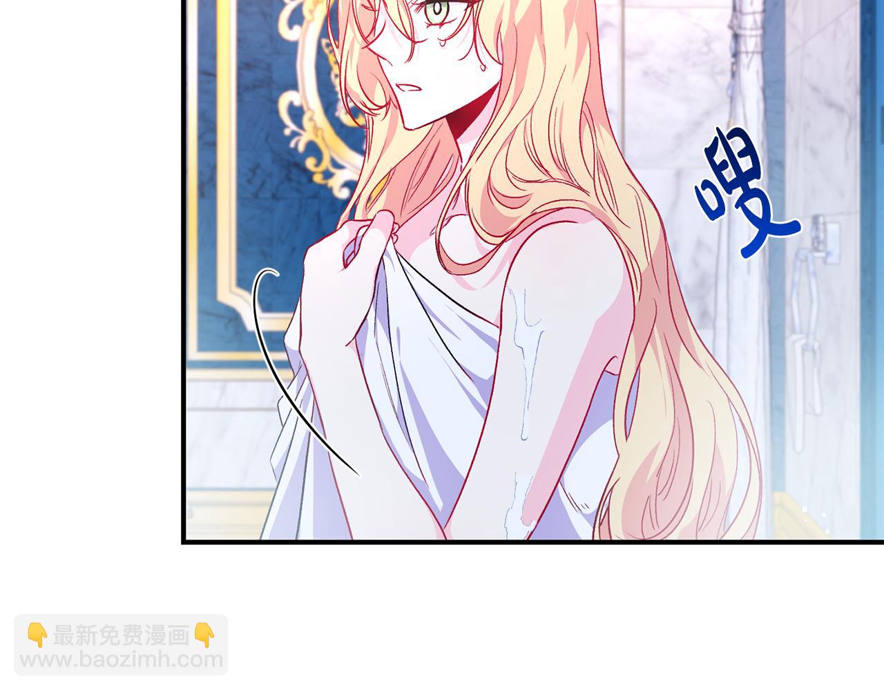 第21话 大胆表态109