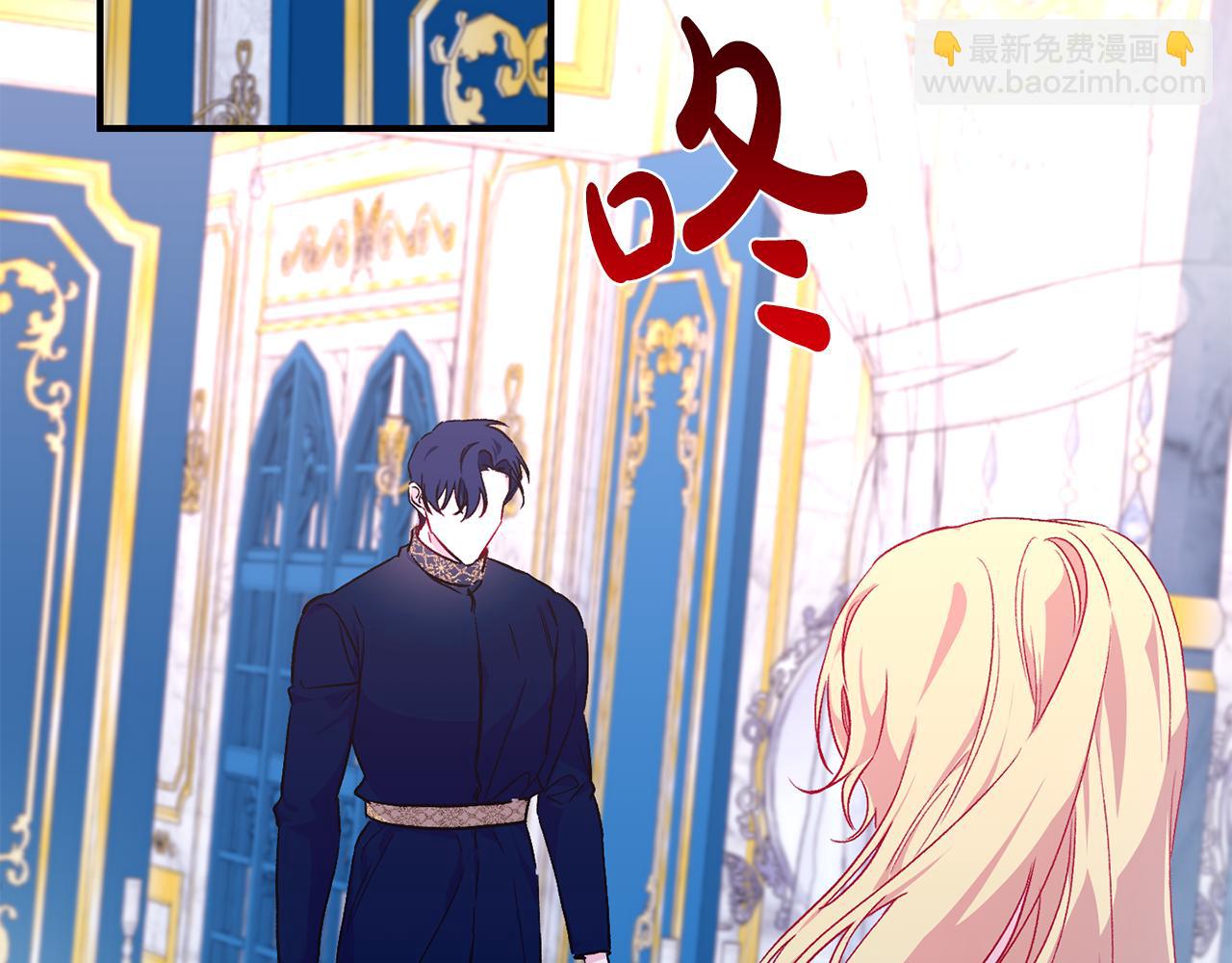 第21话 大胆表态111