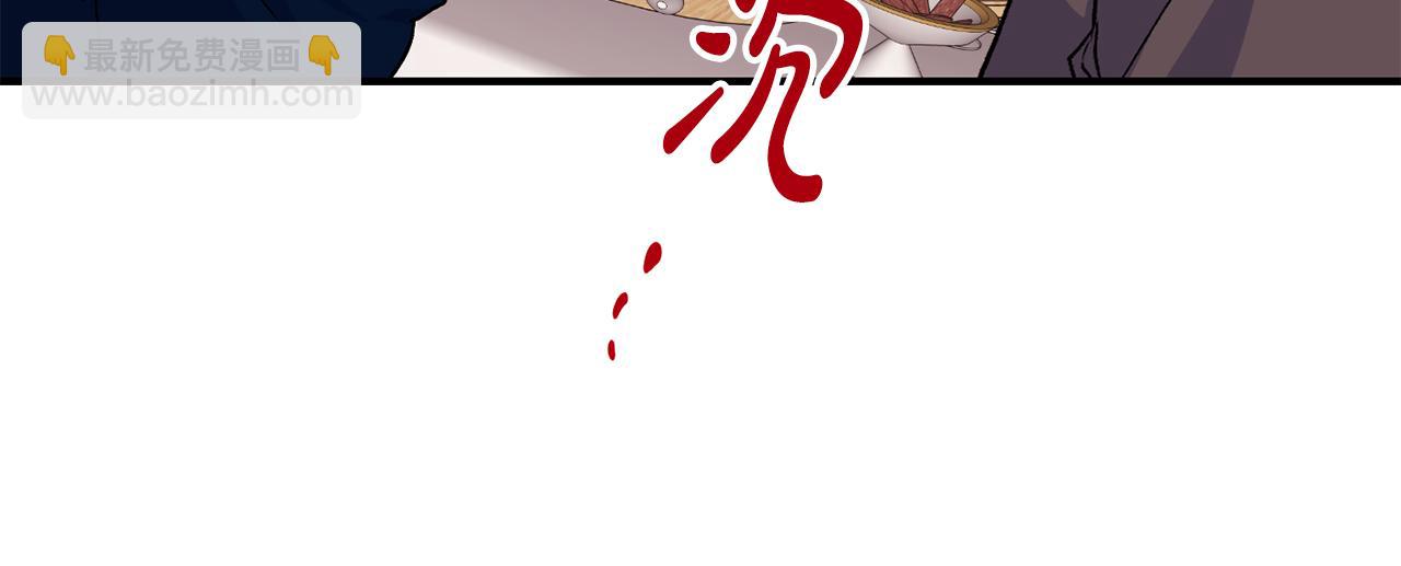 第21话 大胆表态50