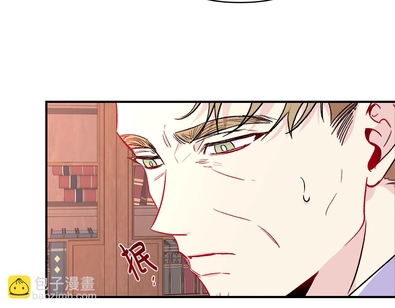 第21话 大胆表态67