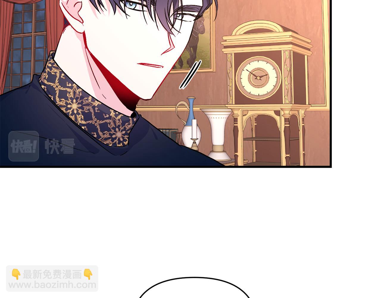 第21话 大胆表态72