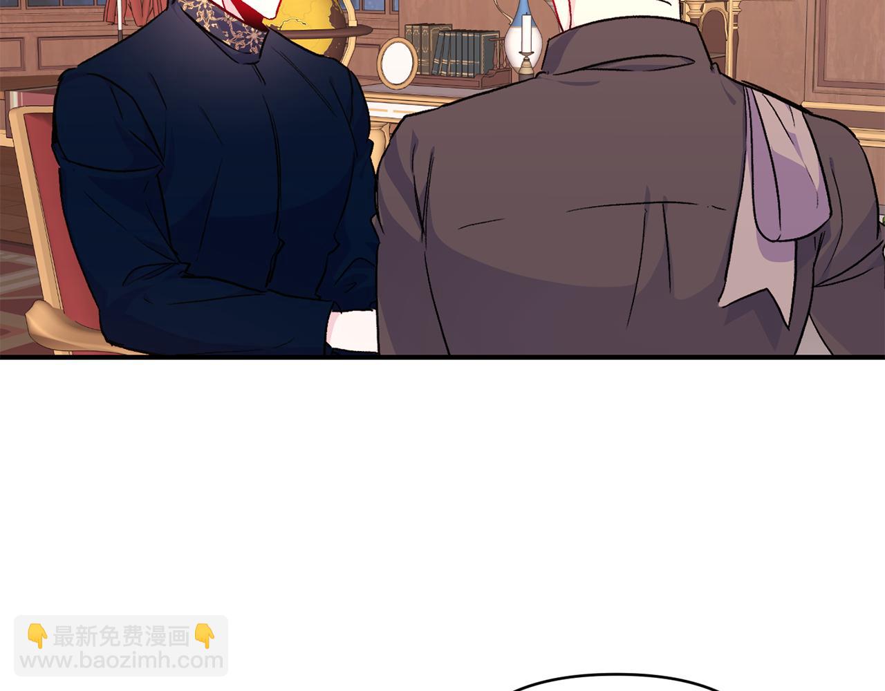 第21话 大胆表态75