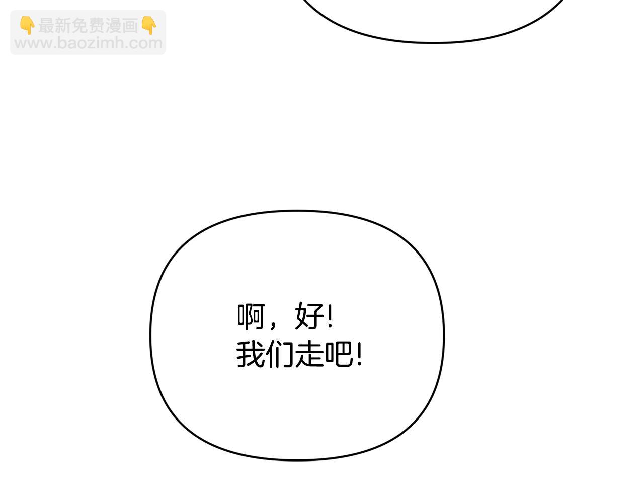 第27话 噩梦背后115