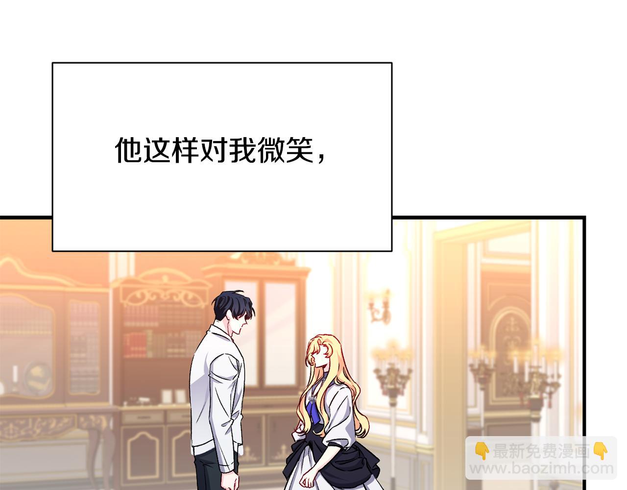 第27话 噩梦背后18