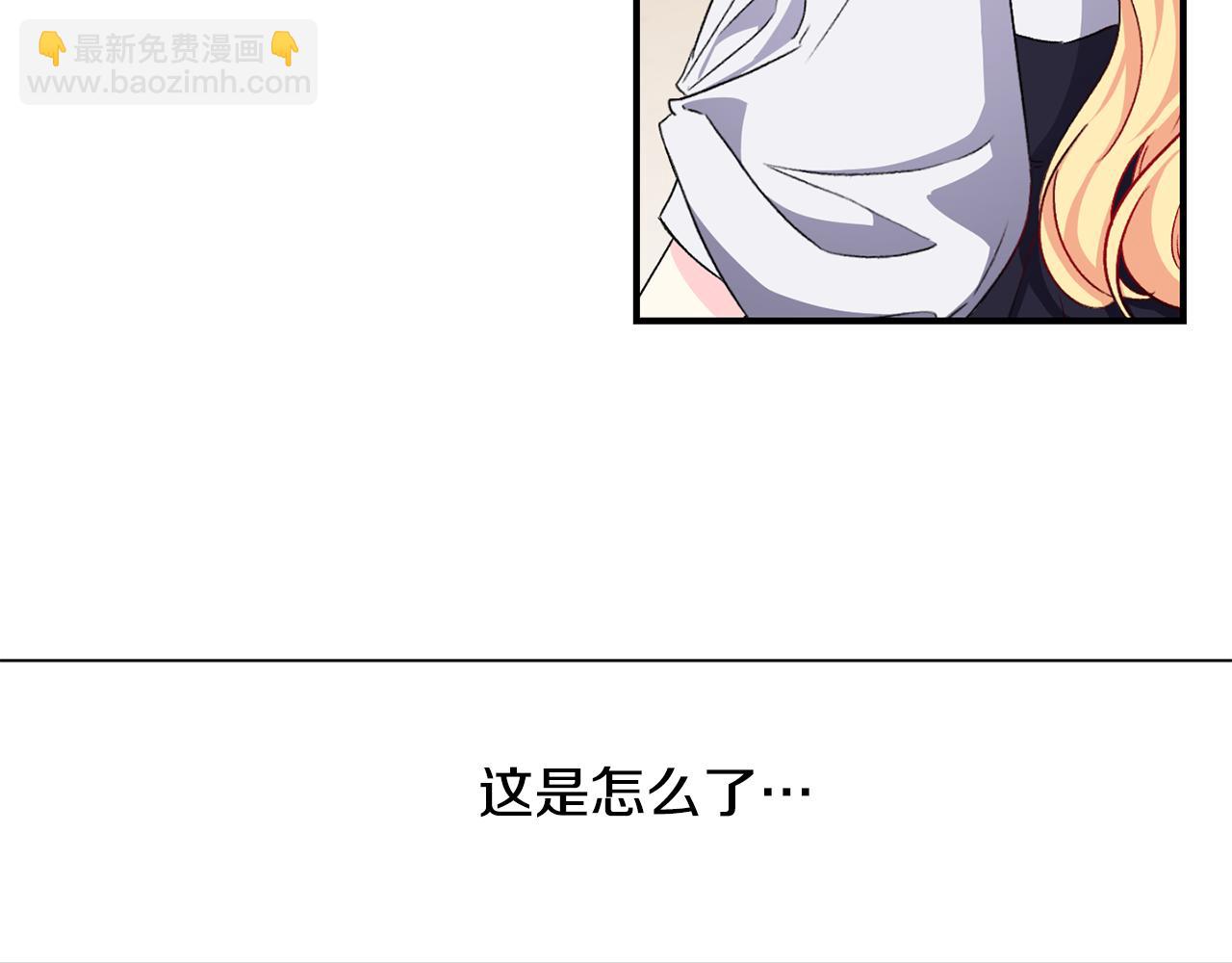 第27话 噩梦背后22