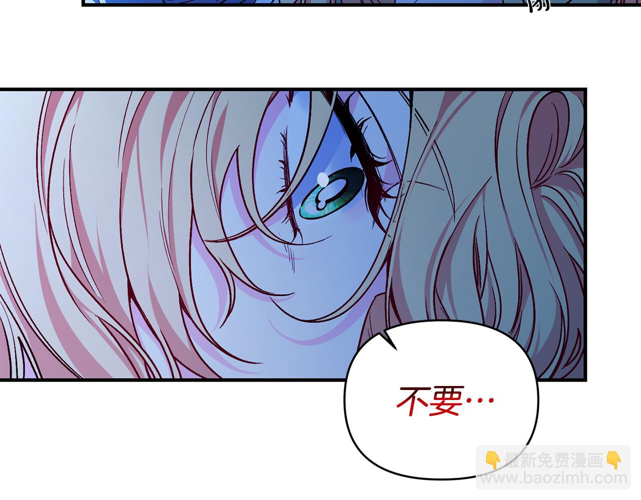 第27话 噩梦背后29