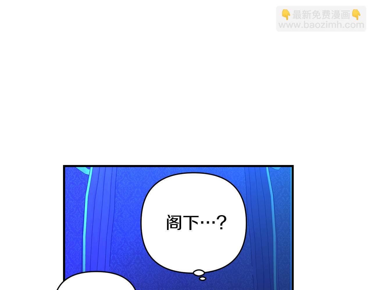 第27话 噩梦背后30