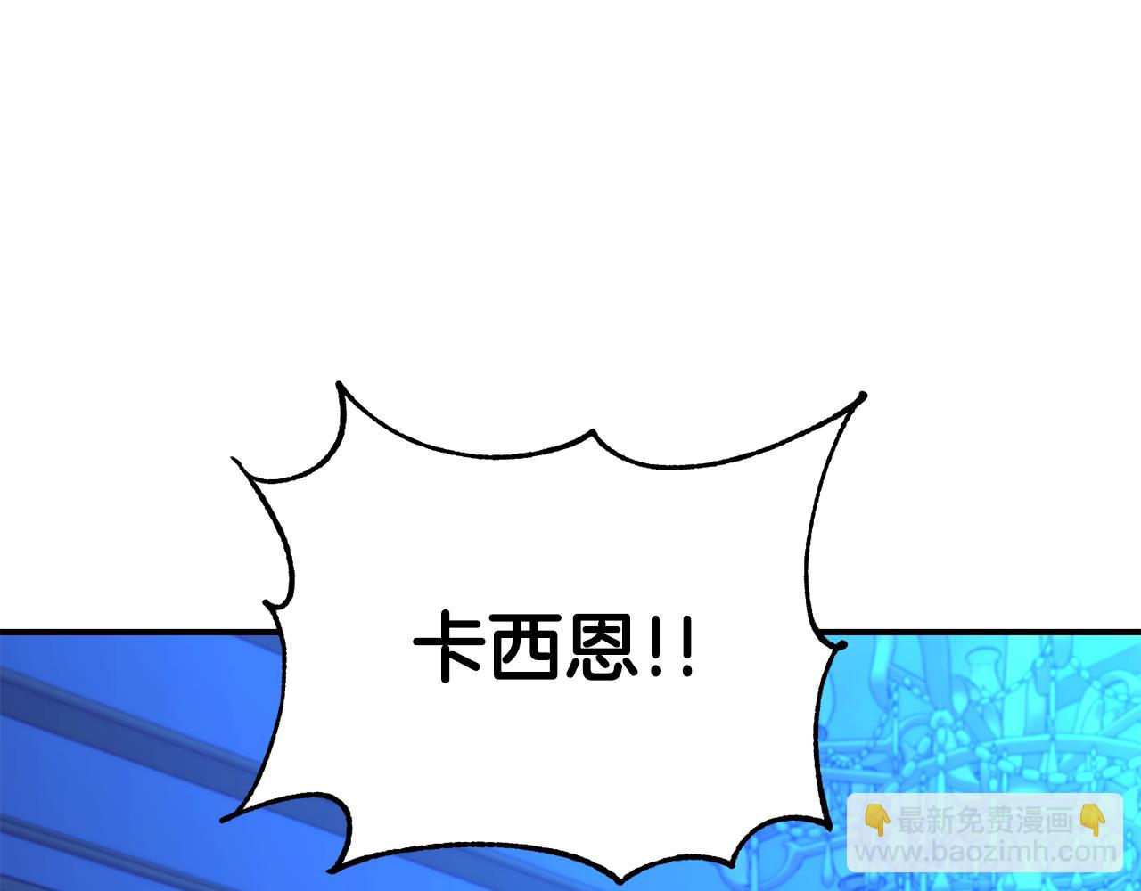 第27话 噩梦背后38