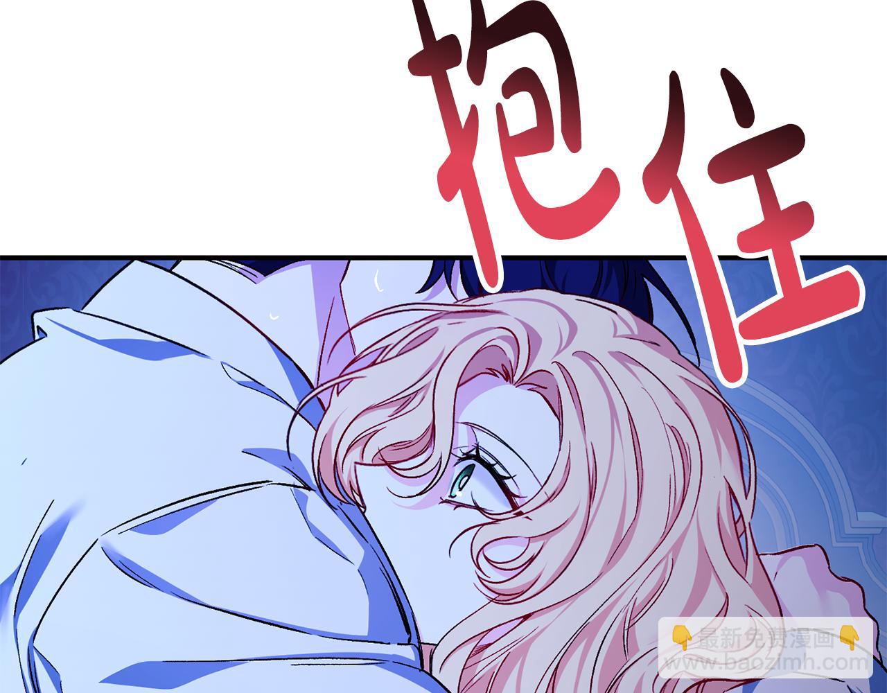 第27话 噩梦背后46