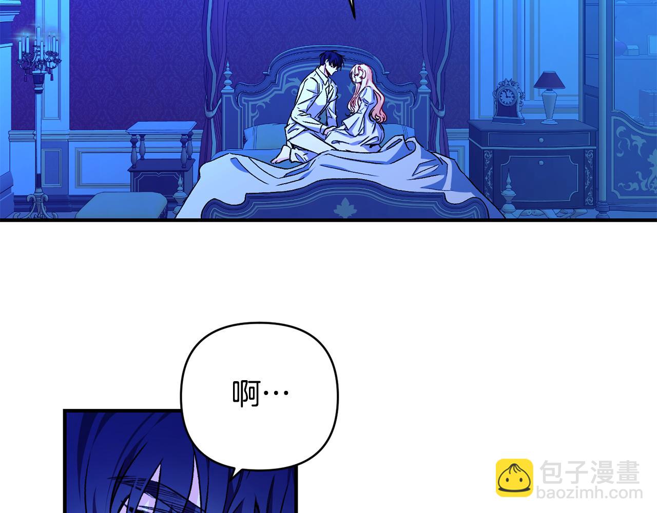 第27话 噩梦背后61