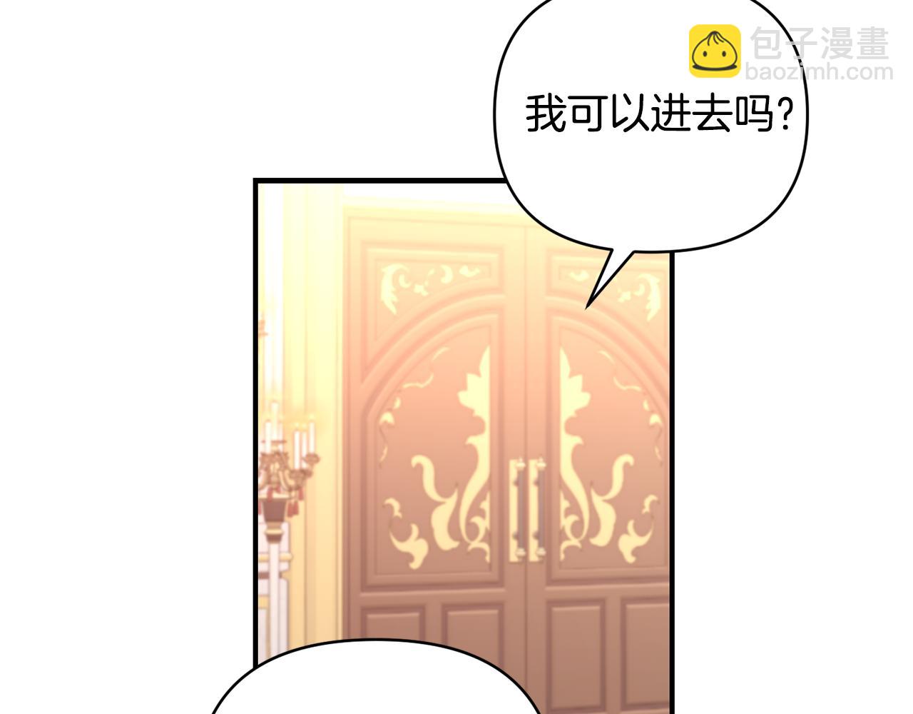 第27话 噩梦背后83