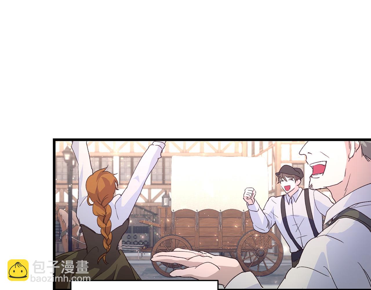 第36话 天气的秘密18