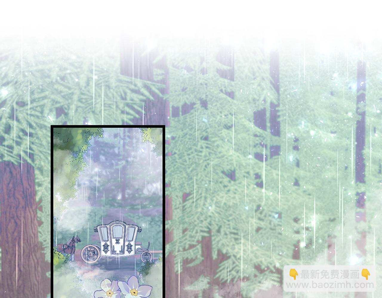 第36话 天气的秘密4