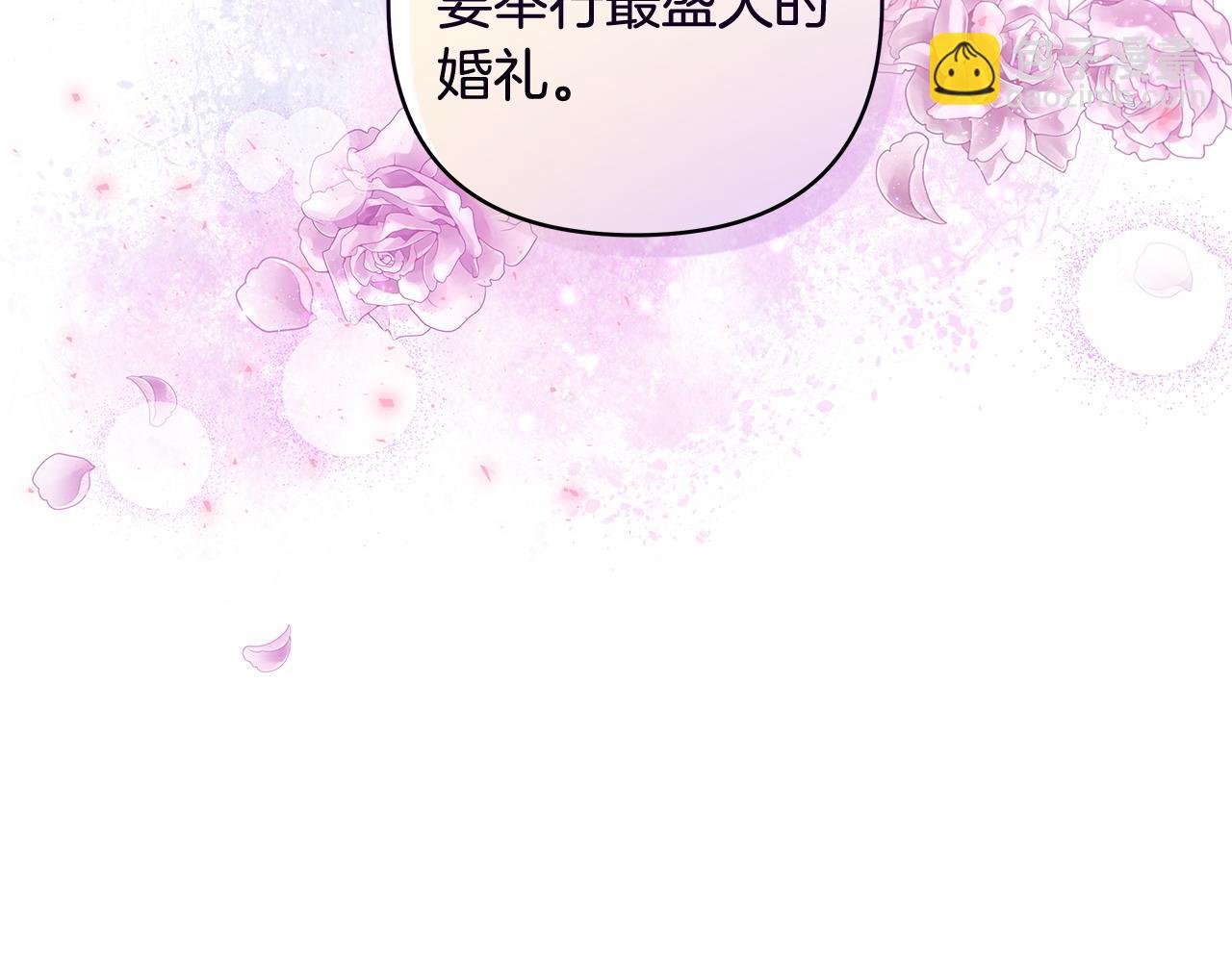 第36话 天气的秘密89
