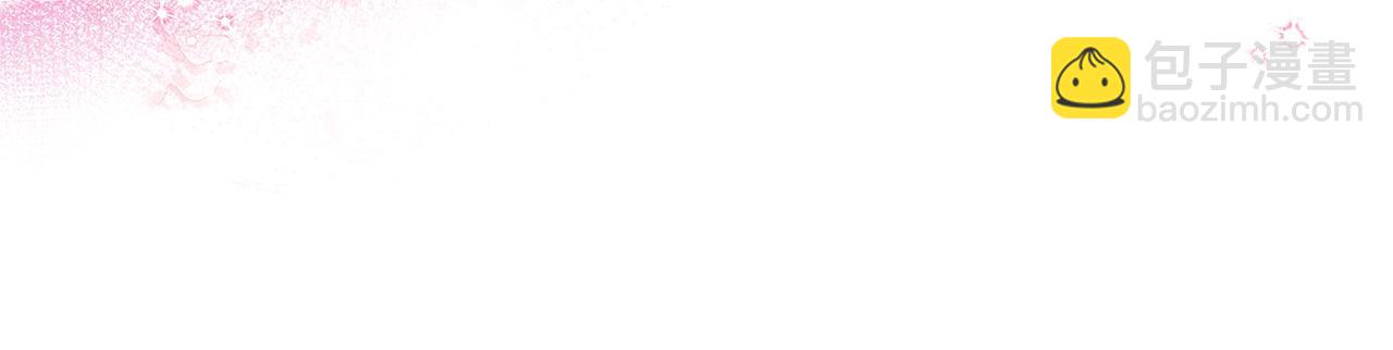 第40话 被威胁就眨眨眼109
