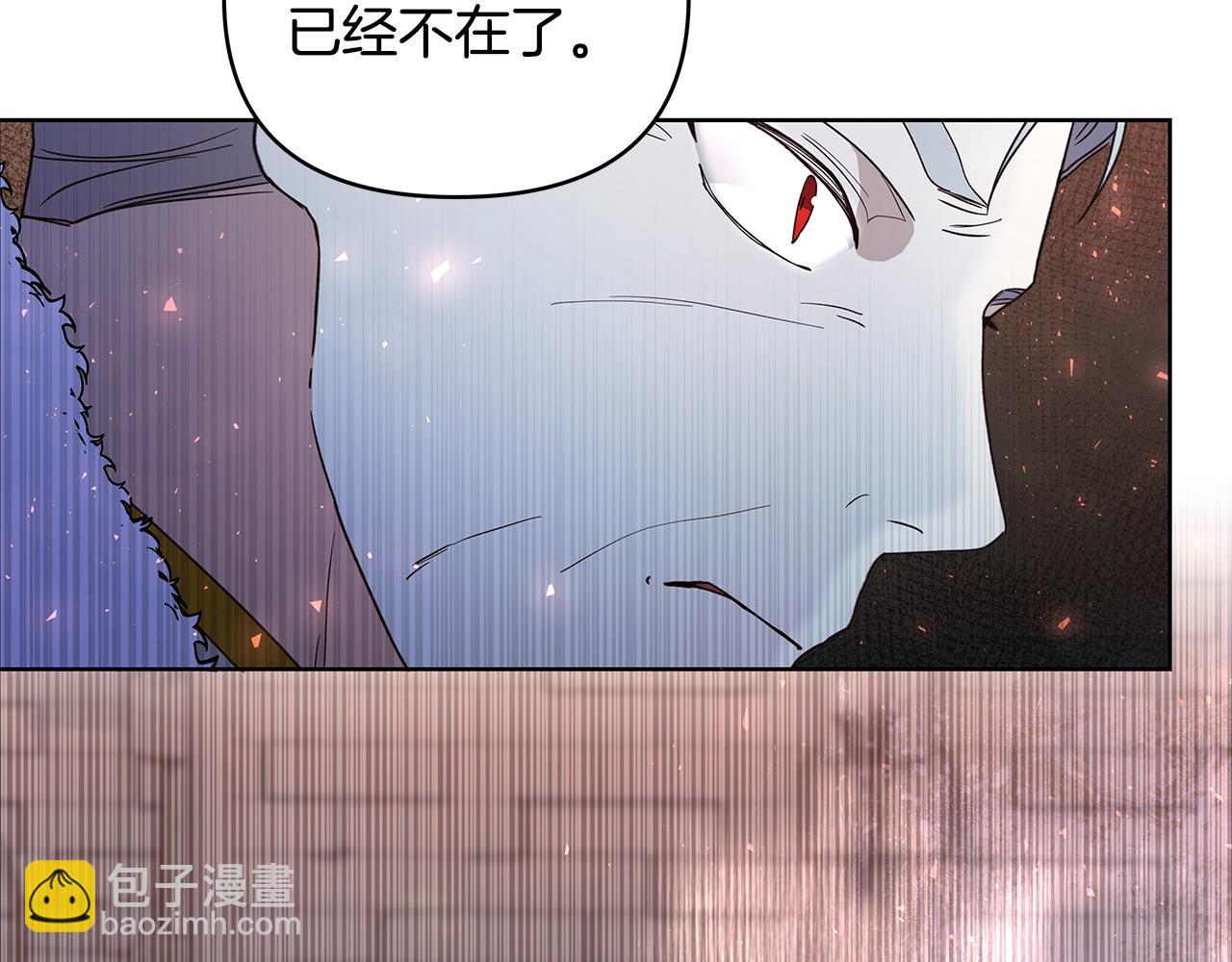 第40话 被威胁就眨眨眼20