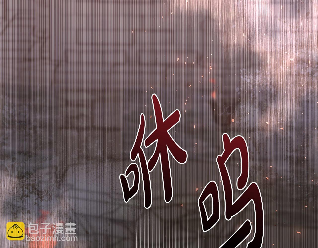 第40话 被威胁就眨眨眼21