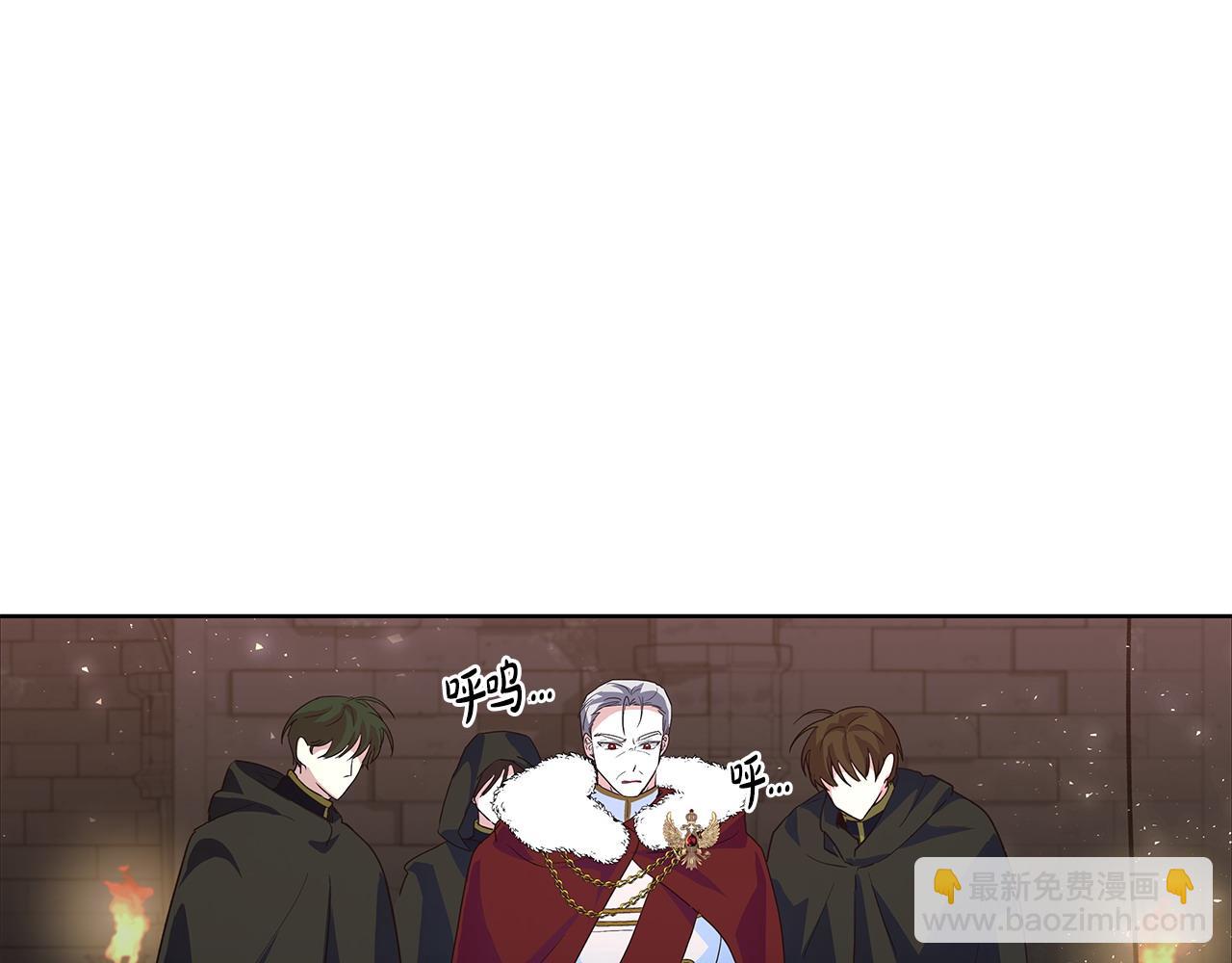 第40话 被威胁就眨眨眼25
