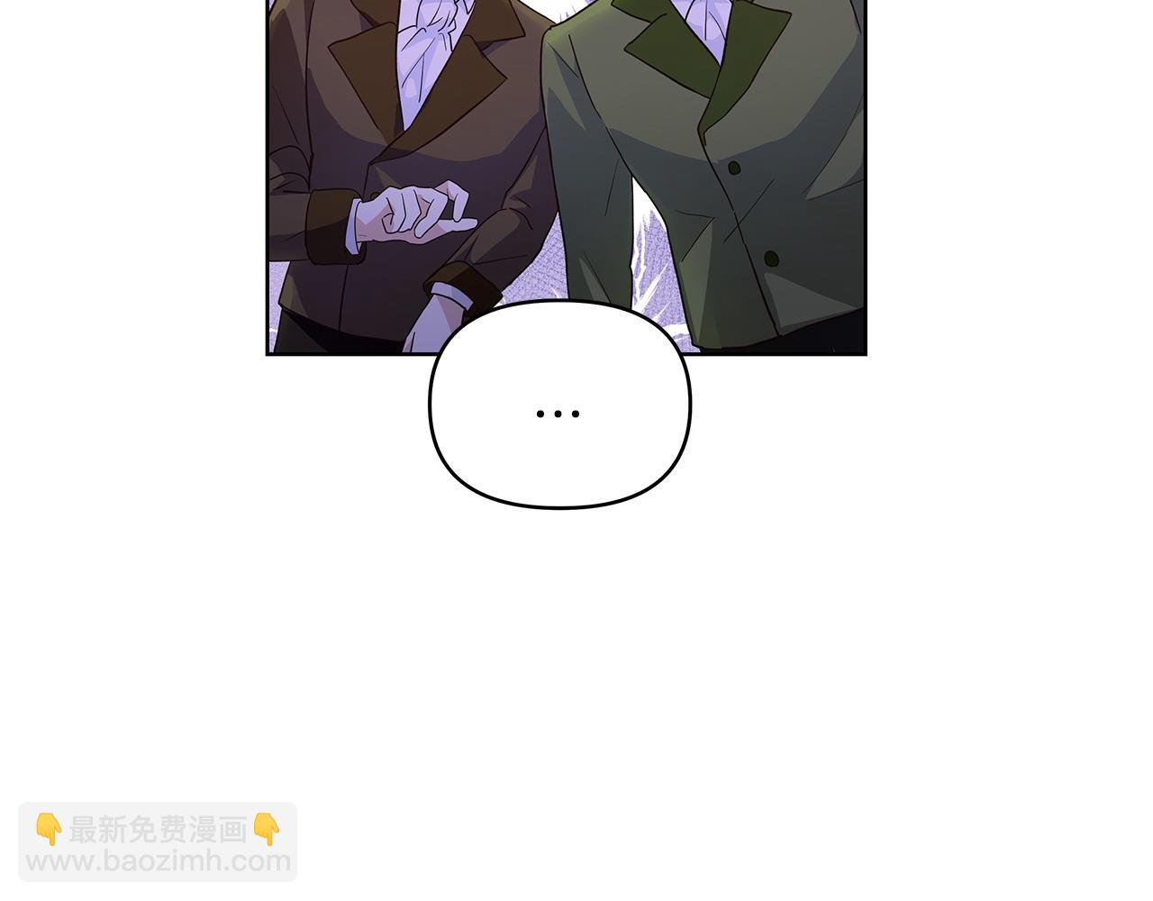 第40话 被威胁就眨眨眼57