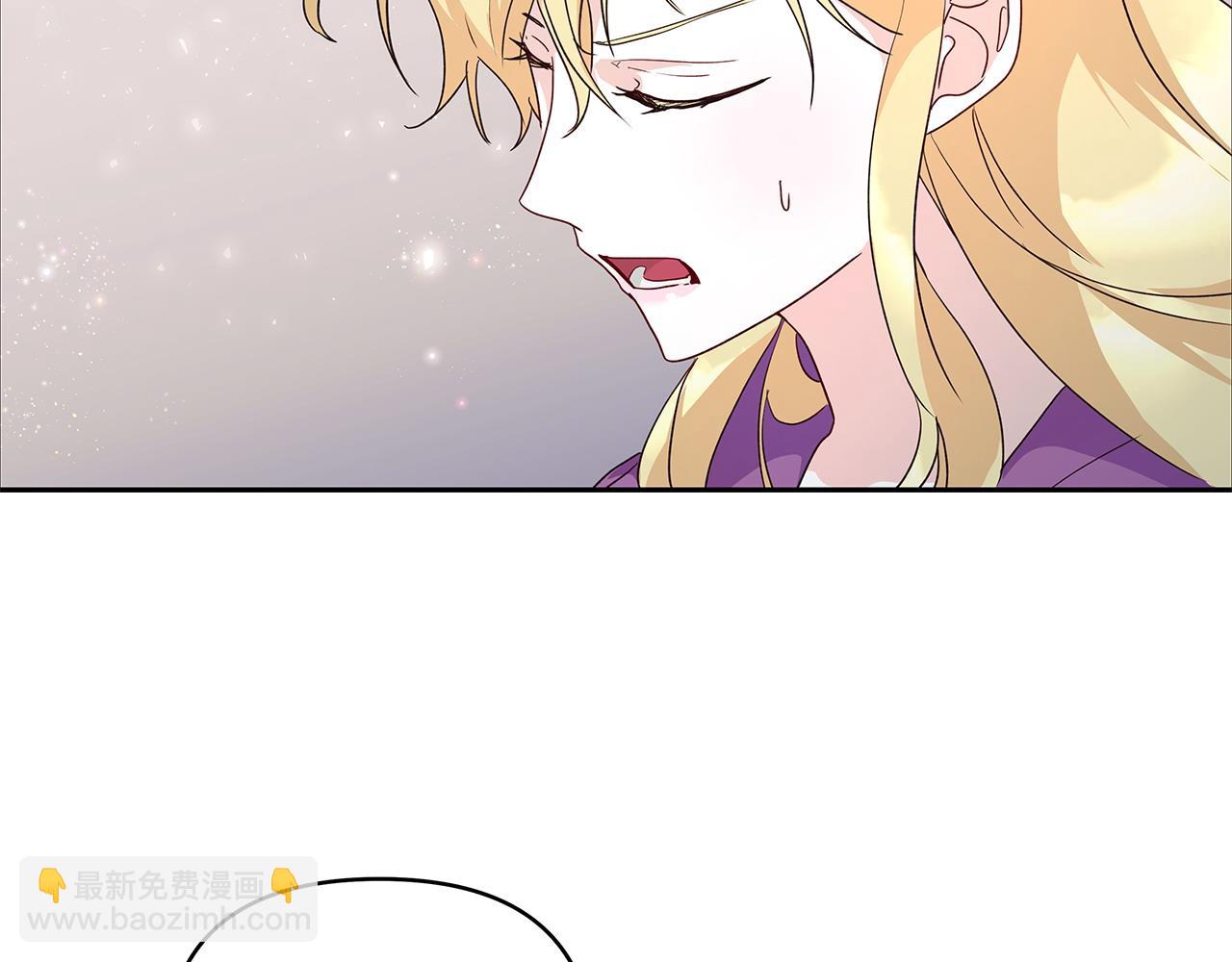 第40话 被威胁就眨眨眼73