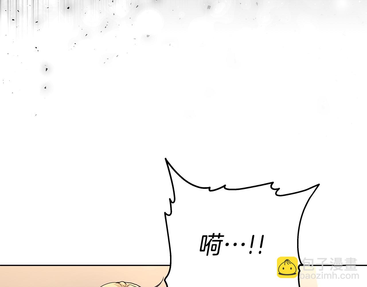 第42话 他的秘密102