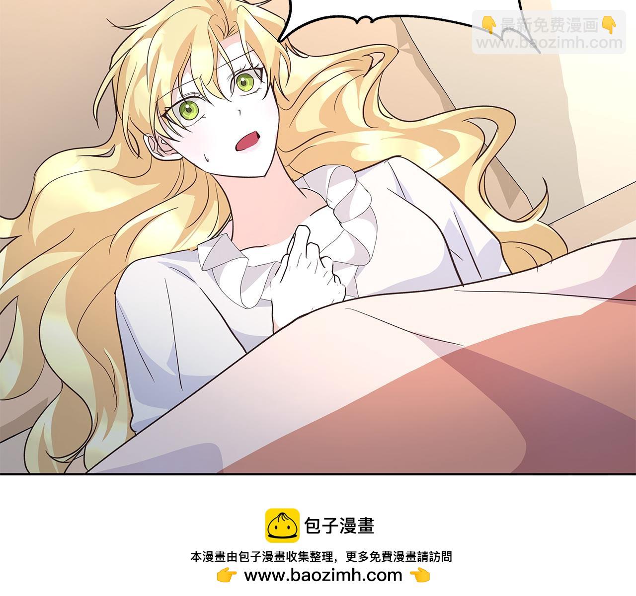 第42话 他的秘密107