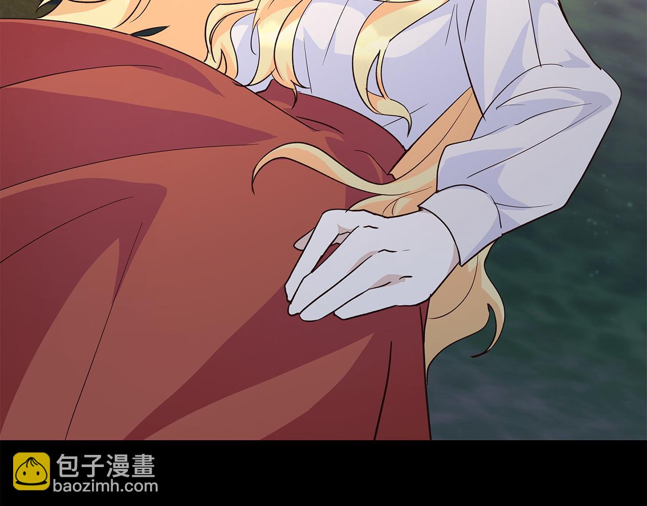 第42话 他的秘密92