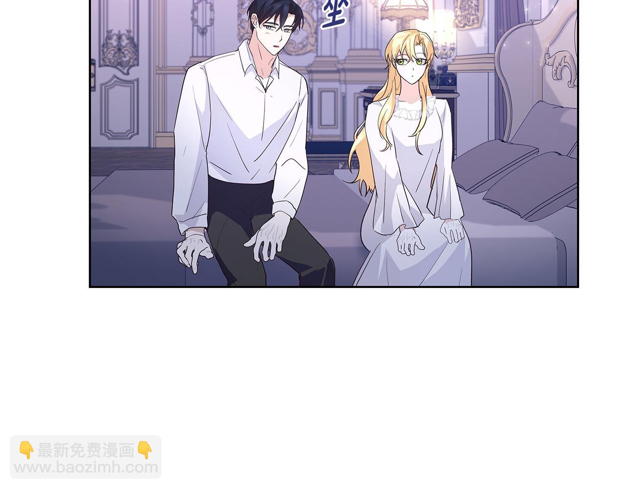 第44话 不速来客101