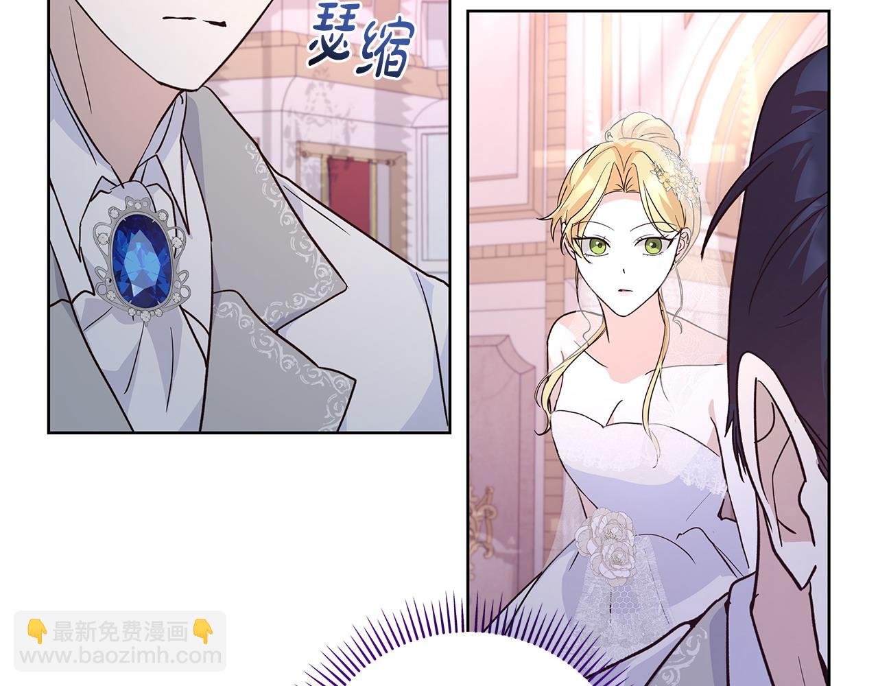 第44话 不速来客11