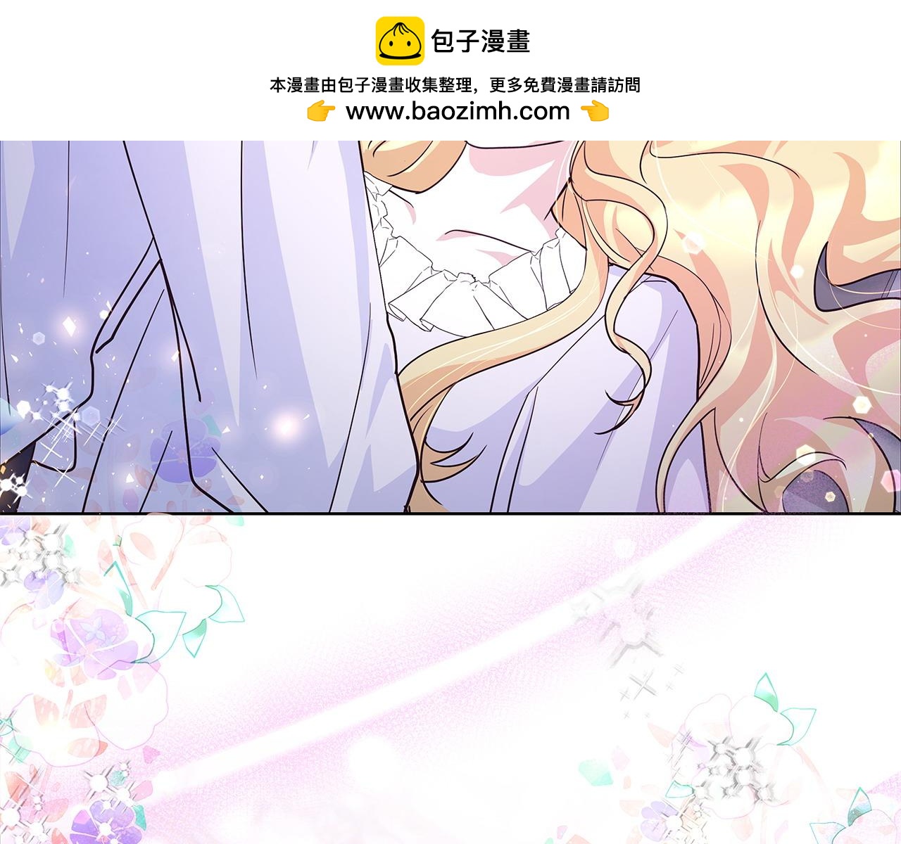 第44话 不速来客131